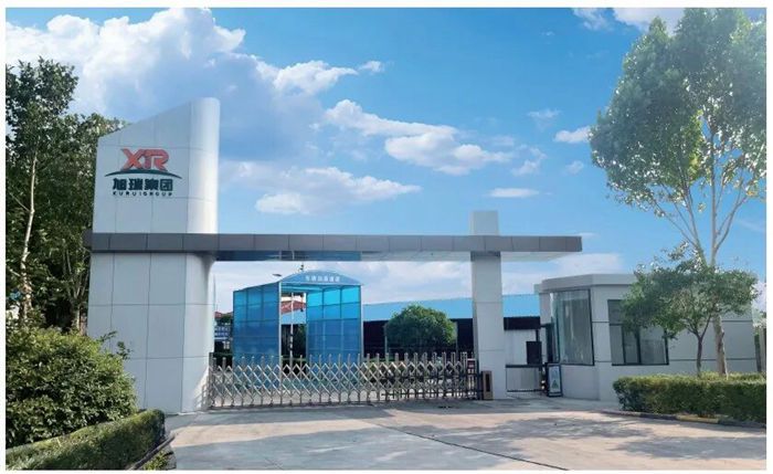 畜博會邀請函丨5月19日中國青島，河南旭百瑞與您相約，期待蒞臨！